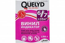 Quelyd ВИНИЛ-ИНДИКАТОР универсальный клей с индикатором для всех видов бумажных и виниловых обоев