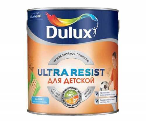DULUX Ultra Resist Для Детской краска для стен и потолков база BC 
