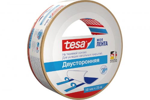 55545-00000-00 Tesa Lenta Двусторонняя пленочная лента 25 м × 38 мм