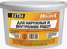 Movatex EXTRA краска в/д для нар и вн работ против плесени и грибка