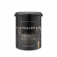 Poller Decor Travertine Loft Штукатурка травертин натуральный