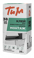 ТиМ № 38 клей монтаж для ячеистых блоков