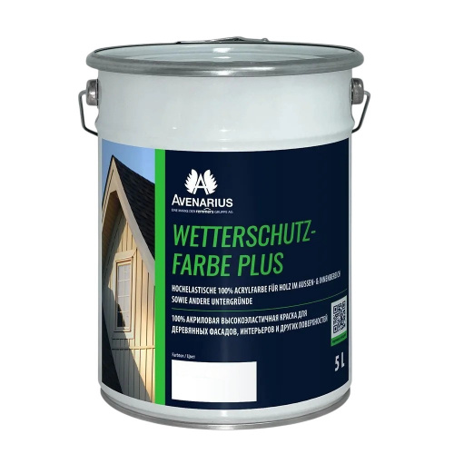 Avenarius Wetterschutz-Farbe Plus M Basis C 100% акриловая высокоэластичная краска для деревянных фа фото 3
