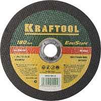 Круг отрезной по нержавеющей стали KRAFTOOL 180 x 1.6 x 22.2 мм, для УШМ