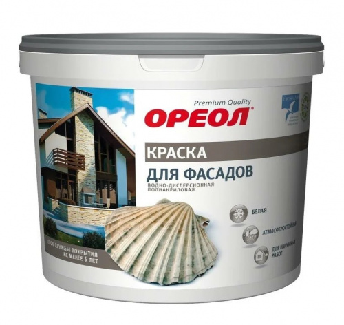 ОРЕОЛ Краска для фасадов атмосферостойкая водно-дисперсионная полиакриловая для наружных работ