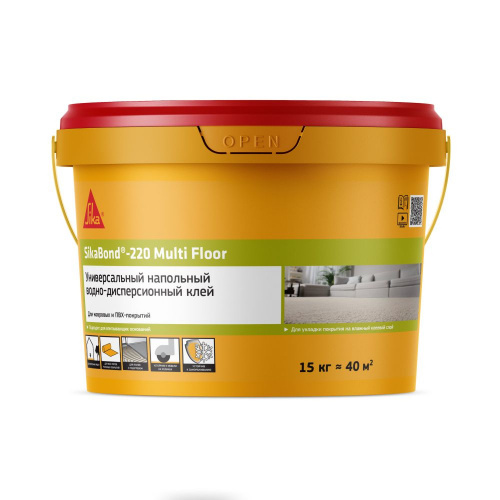 Sika SikaBond-220 Multi Floor Клей водно-дисперсионный для ковровых и ПВХ напольных покрытий
