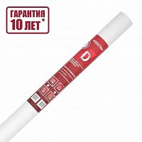 Изоспан D-серебристый
