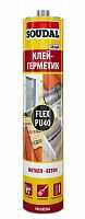 Soudal Flex PU 40 клей-герметик полиуретановый универсальный 