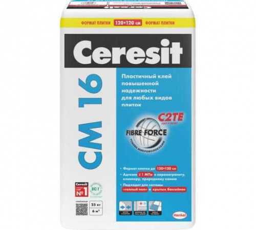 Ceresit CM16 Универсальный клей для плитки 