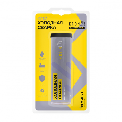 KRONbuild Клей холодная сварка "Быстрая сталь"