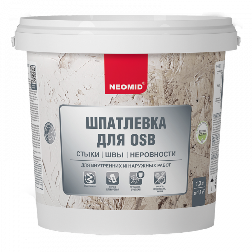 NEOMID шпатлевка для плит OSB