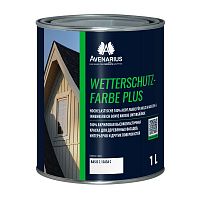 Avenarius Wetterschutz-Farbe Plus M Basis C 100% акриловая высокоэластичная краска для деревянных фа