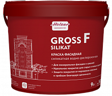 Holzer Gross F фасадная силикат краска