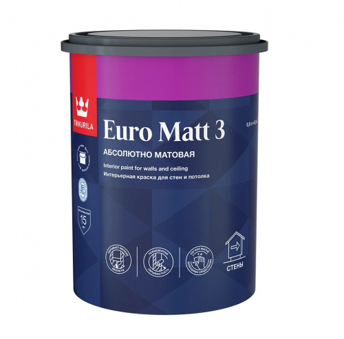 Tikkurila Euro Matt 3 Краска интерьерная абсолютно матовая для стен и потолков