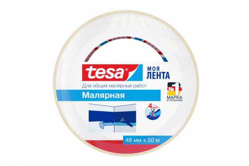 55591-00000-00 Tesa Lenta Малярная лента 50 м × 48 мм 