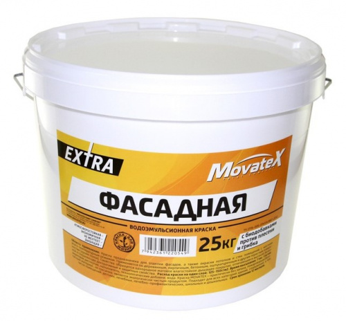 Movatex EXTRA краска в/д фасадная с биодобавками