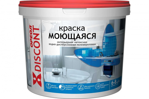 ОРЕОЛ Дисконт Краска интерьерная моющаяся водно-дисперсионная полиакриловая матовая фото 2