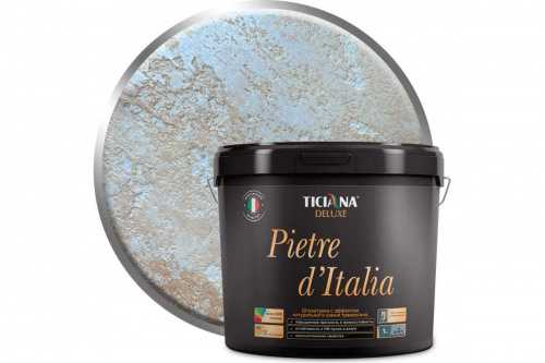 TICIANA DELUXE Pietra d'Italia Штукатурка с эффектом натурального камня травертина фото 2