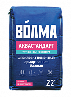 Смесь сухая цементная шпаклевочная "ВОЛМА- Аквастандарт"