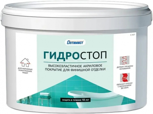 ОПТИМИСТ C407 Покрытие гидроизоляционное высокоэластичное HydroFix фото 3