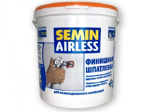 SEMIN AIRLESS (CLASSIC, orange cover) / АИРЛЕСС (КЛАССИК, оранжевая крышка)