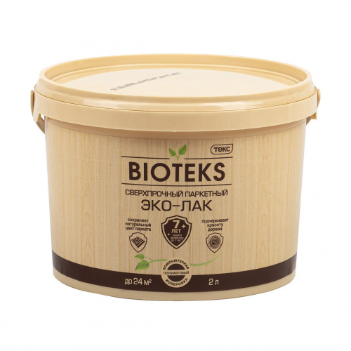 BIOTEKS Сверхпрочный паркетный эко-лак