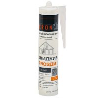 KRONbuild Клей монтажный жидкие гвозди