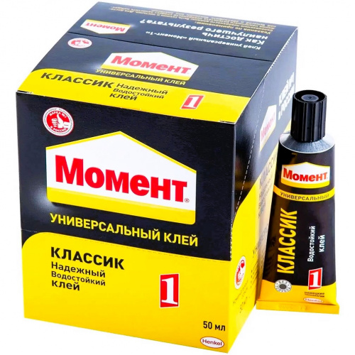 Клей Момент 50мл, шоу-бокс, водостойкий, к.781736