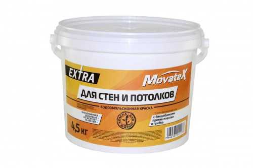 Movatex EXTRA краска в/д для стен и потолков с биодоб. против плесени и грибка фото 4