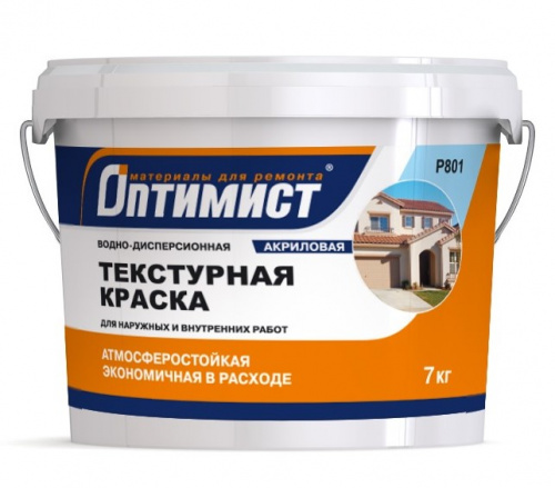 ОПТИМИСТ Р801 Краска текстурная атмосферостойкая
