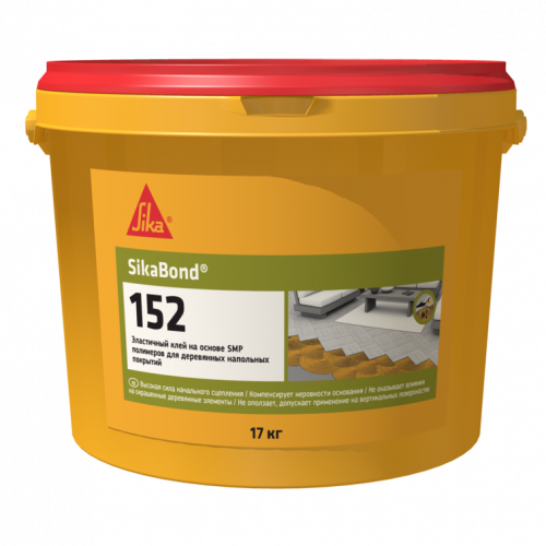 Sika SikaBond-152 клей для деревянных полов