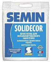 SEMIN Шпаклевка SOLIDECOR / СОЛИДЕКОР декоративеая для воздушного нанесения