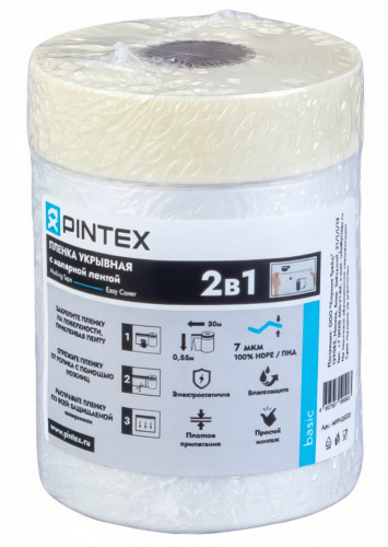 PINTEX Basic Пленка с малярной лентой 2в1 7мкм 0,55*30м