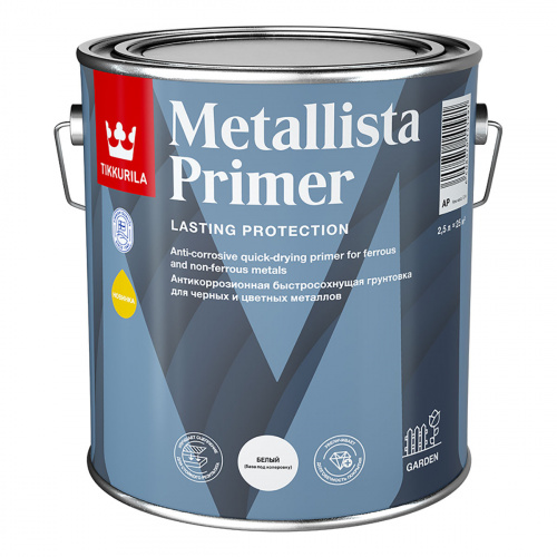 Tikkurila Metallista Primer Грунтовка антикоррозионная матовая