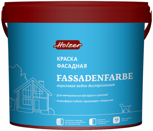 Holzer Fassadenfarbe фасадная акрило-силоксановая краска Holzer Fassadenfarbe фасадная акрило-силоксановая краска