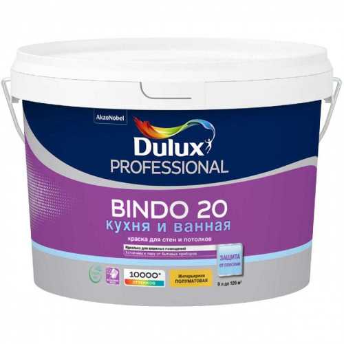 Dulux BINDO 20 краска водно-дисперсионная для стен и потолков полумат. база BW 