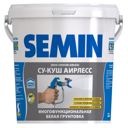 Грунт SEMIN SOUS-COUCHE AIRLESS (белая крышка)