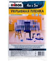 Unibob Пленка укрывная 4м*5м 12мкм
