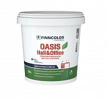 FINNCOLOR OASIS HALL & OFFICE Краска для стен и потолков