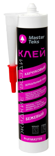 MasterTeks ProfiMaster Клей каучуковый Жидкие Гвозди 930 зеркальный MasterTeks ProfiMaster Клей каучуковый Жидкие Гвозди 930 зеркальный