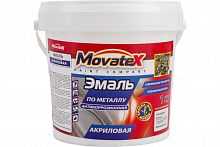 MOVATEX эмаль по металлу антикорозийная акриловая 