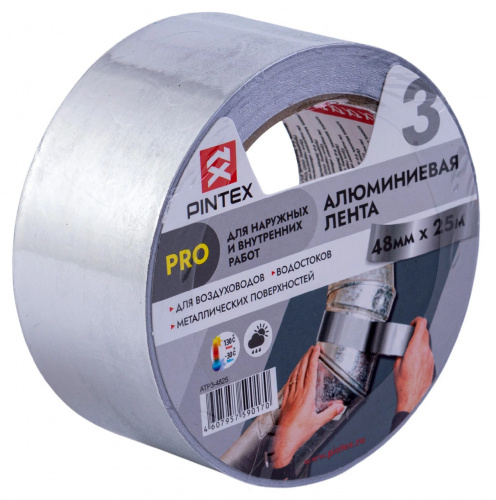 PINTEX Pro Лента алюминиевая 48мм*25м