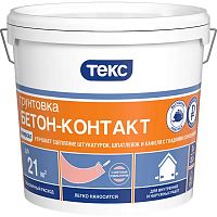 ТЕКС Универсал Грунтовка бетон-контакт