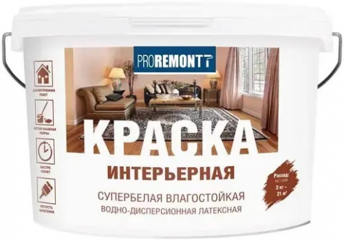 PROREMONTT Краска интерьерная влагостойкая Л-С фото 3