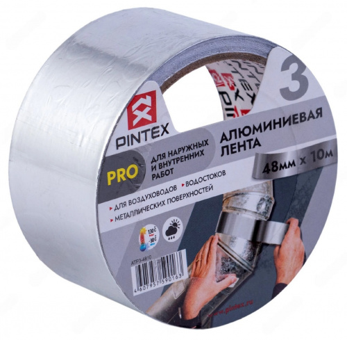 PINTEX Pro Лента алюминиевая 48мм*10м PINTEX Pro Лента алюминиевая 48мм*10м