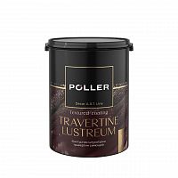 Poller Decor Travertine Lustreum Штукатурка травертин сияющий
