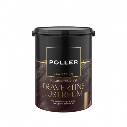 Poller Decor Travertine Lustreum Штукатурка травертин сияющий