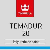 Полиуретановая краска Tikkurila Temadur 20