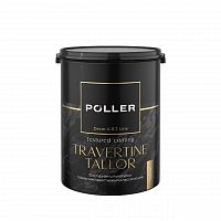 Poller Decor Travertine Tallor Штукатурка травертин известковый классичесский