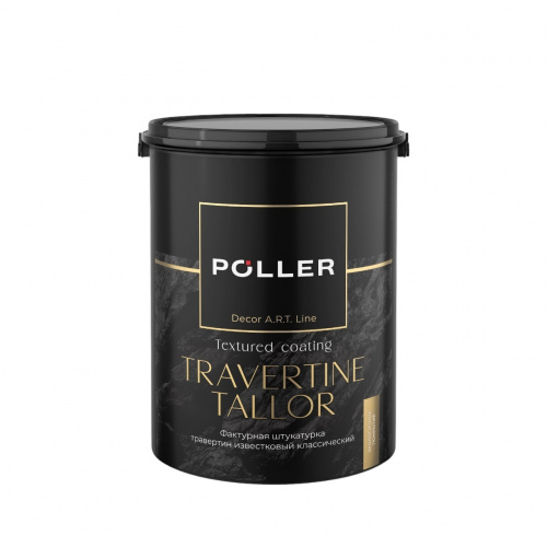 Poller Decor Travertine Tallor Штукатурка травертин известковый классичесский
